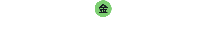 8月28日（金）16:00〜19:30 京都信用金庫 QUESTION